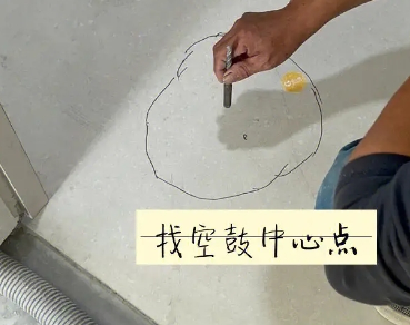 夏县瓷砖空鼓维修公司分享砂料配比不正确在瓷砖铺贴过程中可能导致以下问题